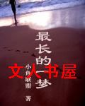 ���һ��