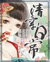 �崩�ճ�
