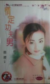 鶨з