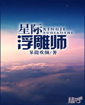 �Ǽʸ���ʦ
