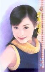 ����׷�·���