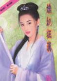 ��ū�񺺷���