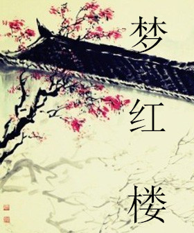 (��¥ͬ��)�κ�¥