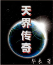 紫