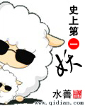 ʷ�ϵ�һ��